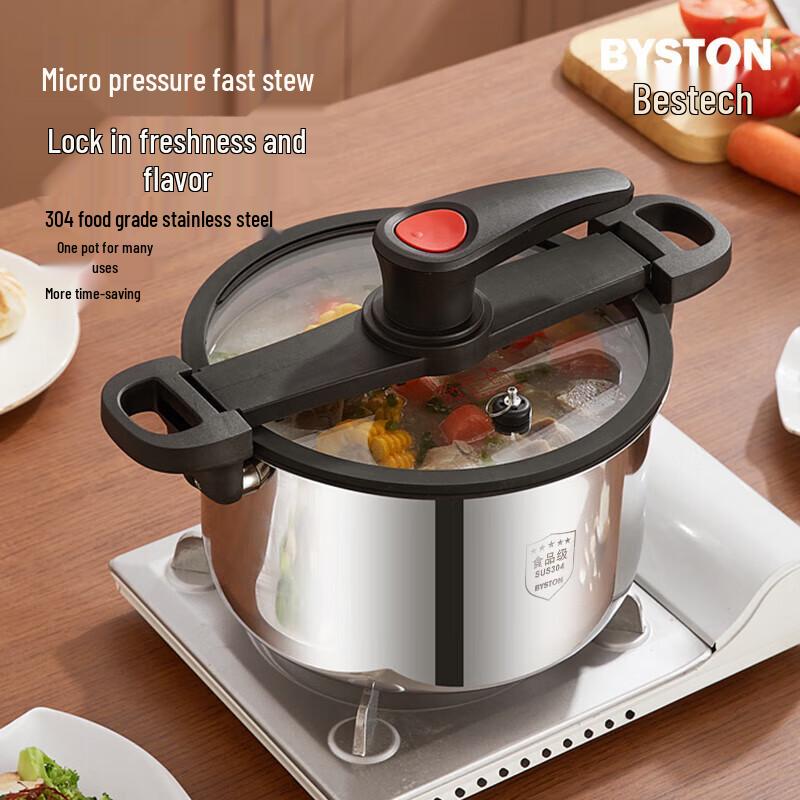 Baishide Qiaobo er 304 Stainless Steel Micro-Pressure Pot