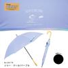 Ogawa Snoopy Parasol for Women, 99.9% UV Protection, Heat-Shielding, Water-Repellent, Peanuts Joe Cool, Purple, 50cm, 8 Ribs, 56179