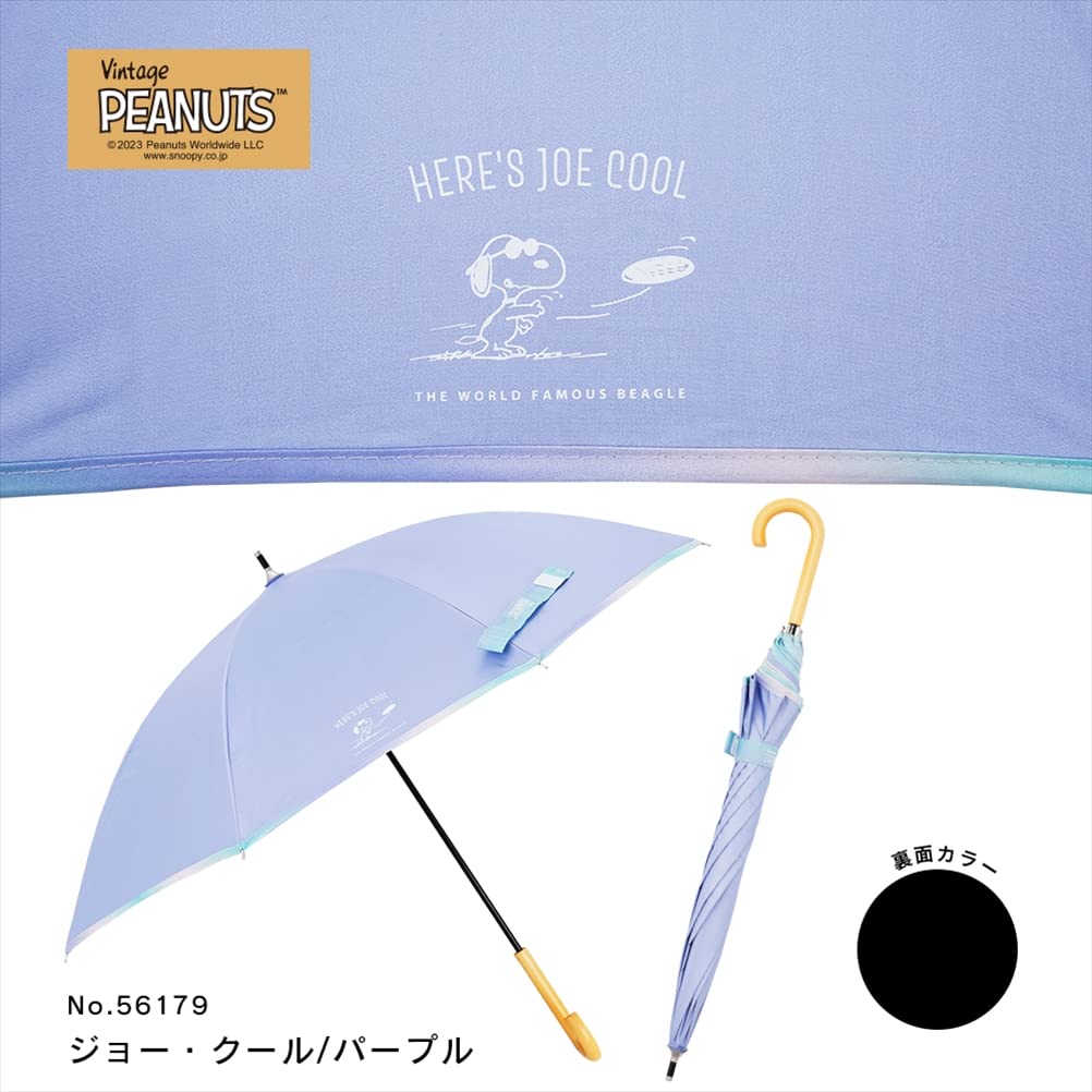 Ogawa Snoopy Parasol for Women, 99.9% UV Protection, Heat-Shielding, Water-Repellent, Peanuts Joe Cool, Purple, 50cm, 8 Ribs, 56179