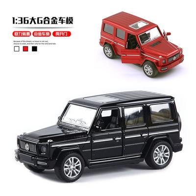G63 Cross-country Alloy Car Model Children's Toys Back Function Car