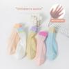 5/3 Pairs Mesh Dopamine Cotton Kids Socks Cool Breathable Lightweight Soft Comfortable Sports Half Socks For Child Boys Girls