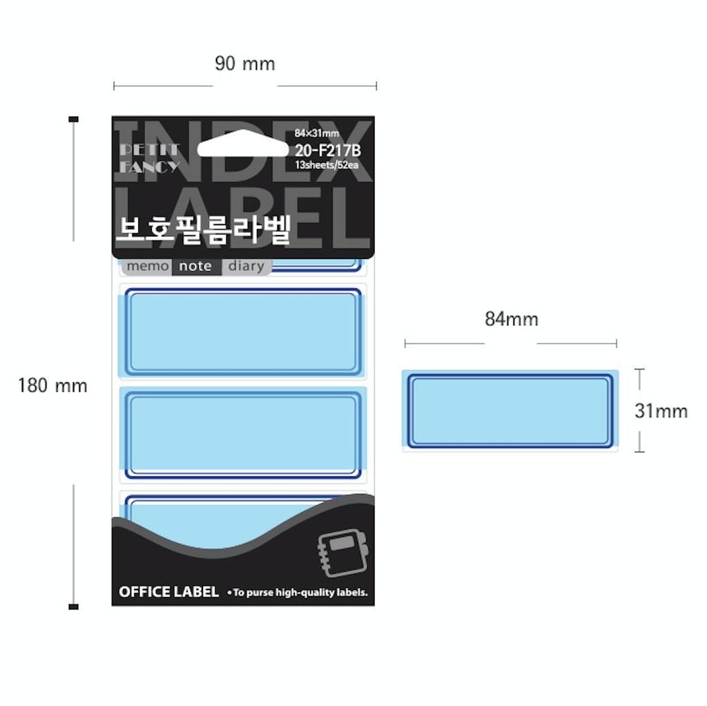Petit Fancy Koruyucu Film İndeks Etiket Çıkartmaları (Her Birinden 10'ar adet) İndeks Etiketi / Kategori Etiketi / Ofis Etiketi / Etiket Çıkartmaları / İşaretleme Araçları - 42 Seçenek
