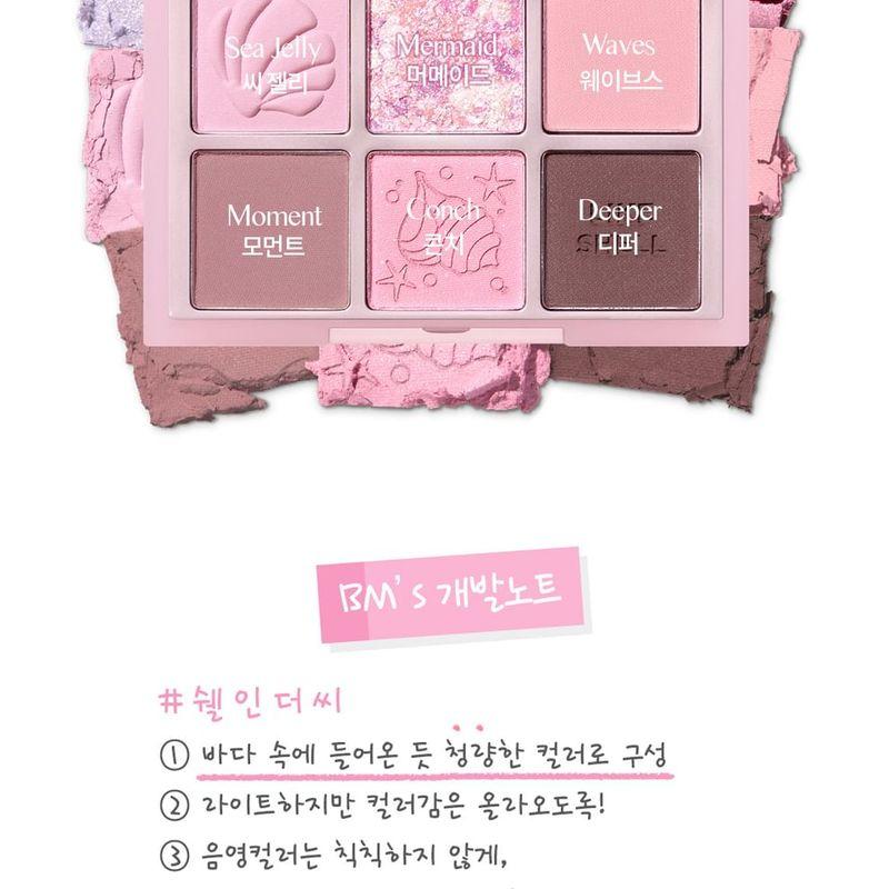 HOLIKA HOLIKA My Fave Mood Eye Palette Like Shell Collection - 2 Types