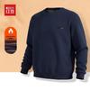 Hodo Men's Heavyweight Fleece Lined Casual Sweatshirt
