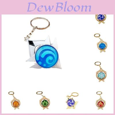 Genshin Impact Seven Elements Keychain Featuring Geo Anemo Electro Dendro Hydro Pyro Cryo Design