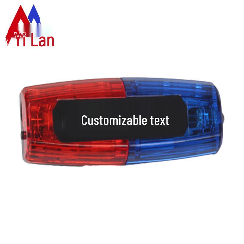 

Yilan Red/Blue LED Strobe Shoulder Light