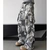 White gray camouflage washed old big pocket jeans men's trendy street versatile loose wide-leg scimitar trousers