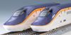 TOMYTEC TOMIX Spur N Sonderausgabe JR Baureihe E8 Yamagata Shinkansen Tsubasa Set Modellbahn 97965