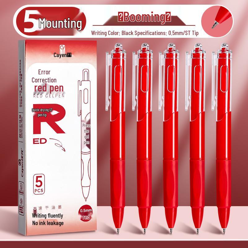 Gradient Color Click Pen Set for Primary Students - Stylish and Fun Stationery