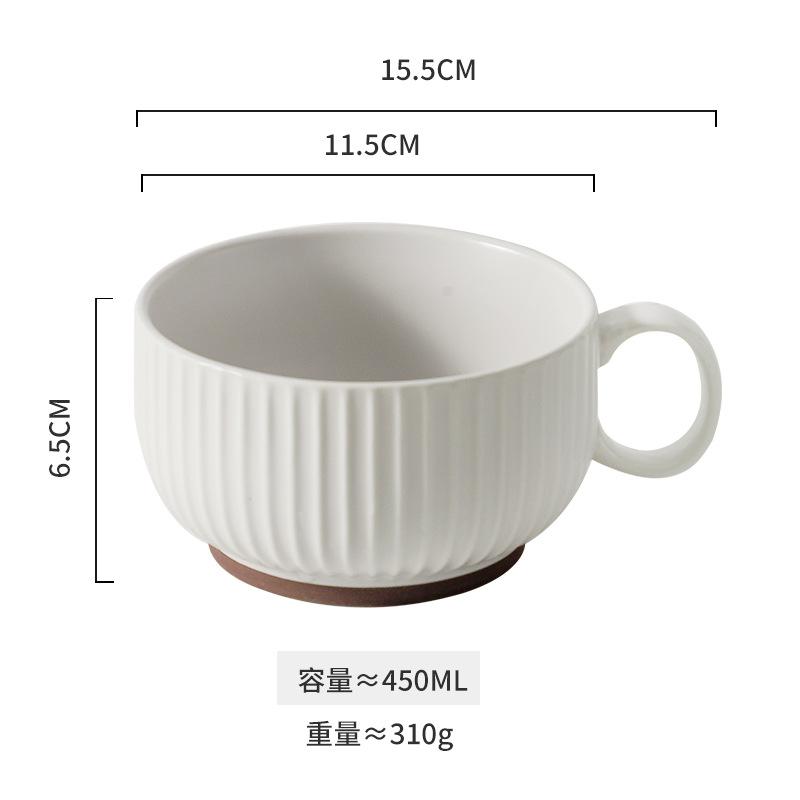 

Creative High-value Coffee, Milk, Breakfast Cup, Office Home Fat-reducing Meal, Mug, Afternoon Tea, Premium Stripes 401-500ml