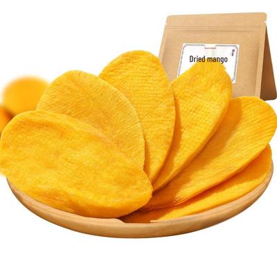 Mugoren Dried Mango