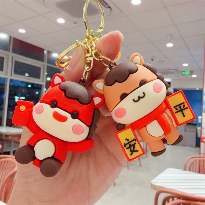 New Year's Keychain Pendant Three-dimensional Doll Car Key Chain Bag Pendant New Year's Gift Children's Toy