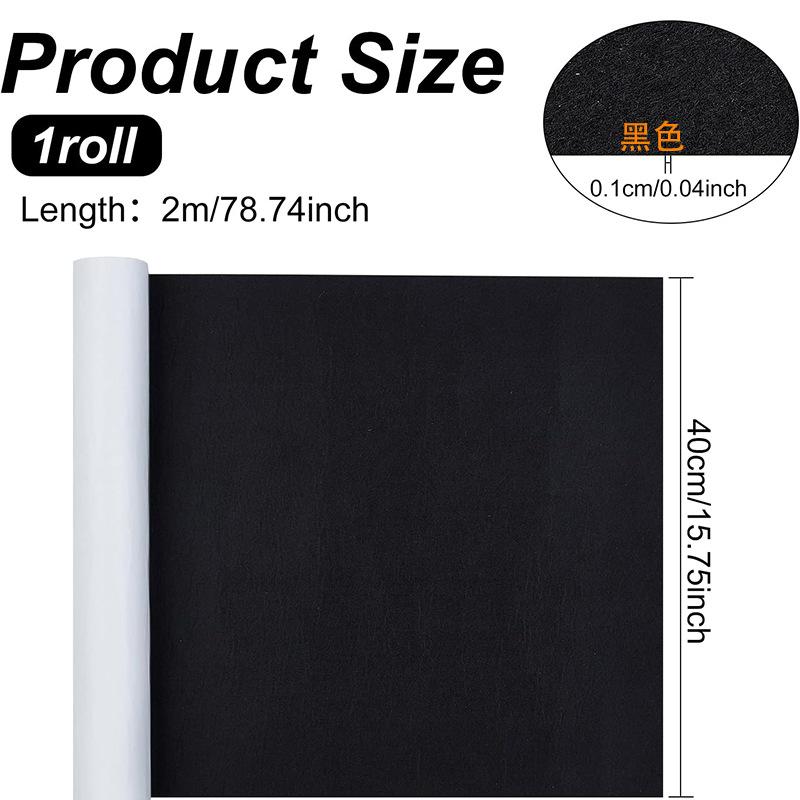 Colored felt cloth children s DIY handmade holiday decoration adhesive felt roll jewelry box decorative interlining Rectangle