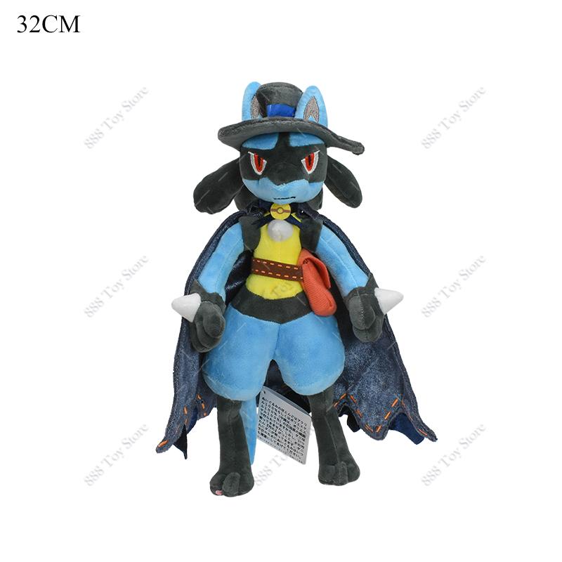 Plush Shiny Gyarados Charizard Mega Rayquaza Hisuian Zorua Ho-Oh Lucario Butterfree Anime Stuffed Peluche Kids Xmas Gift