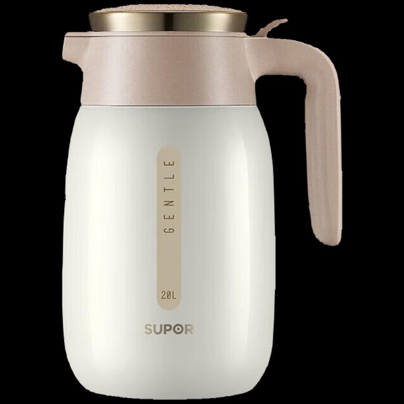 SUPOR KC20BK1 Thermal Flask