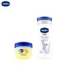 Vaseline Deep Repair Body & Lip Care Set