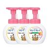 Lion Kids Fruit Scent Antibacterial Hand Soap