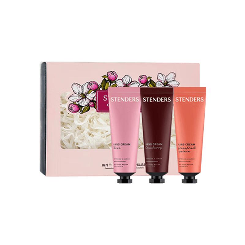 Stenders Hydrating Hand Cream