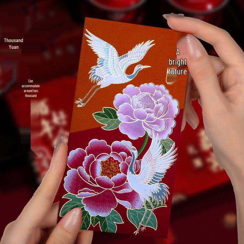 Festive Yearly Red Envelopes: Personalized Lucky Money Packets with Auspicious Designs