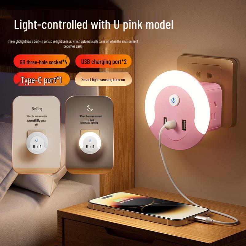 Multifunktionaler USB Smart Voice Cube: Kabelloses Nachtlicht & Steckdosenleiste für Zuhause oder Büro