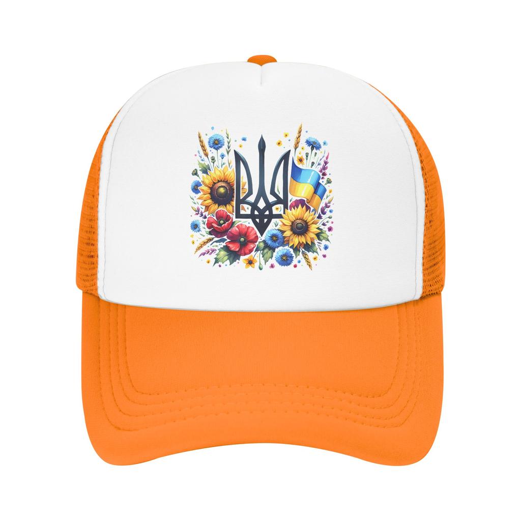 Ukrainian Trident Tryzub Ukraine Mesh Baseball Cap Adult Sport Trucker Worker Cap Dad Hat Sports Cap Summer Trucker Hats