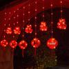 Chinese New Year Red Fu Lantern String Lights