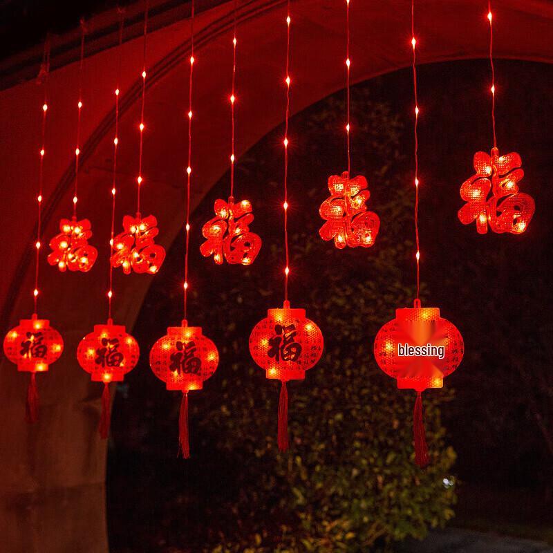 Chinese New Year Red Lantern String Lights