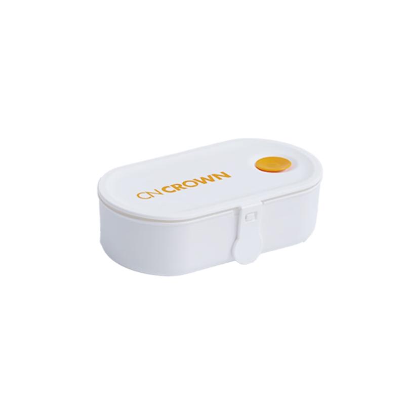 CNCrown Gardener s Philosophy PP Bento Box 500ML