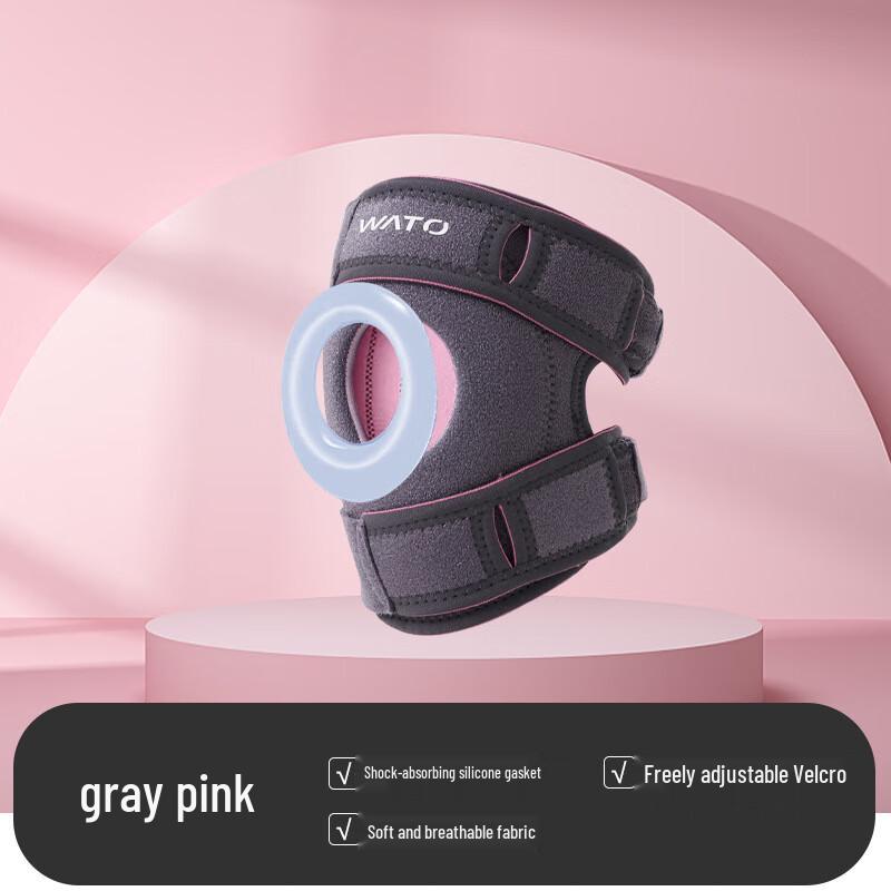 Tingbai Sports Silicone Patella Knee Brace