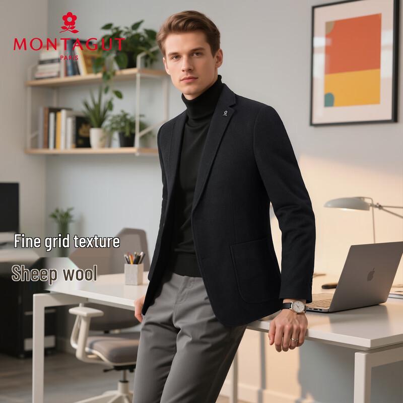 Мужской деловой пиджак MONTAGUT из смесовой шерсти 54 чёрный