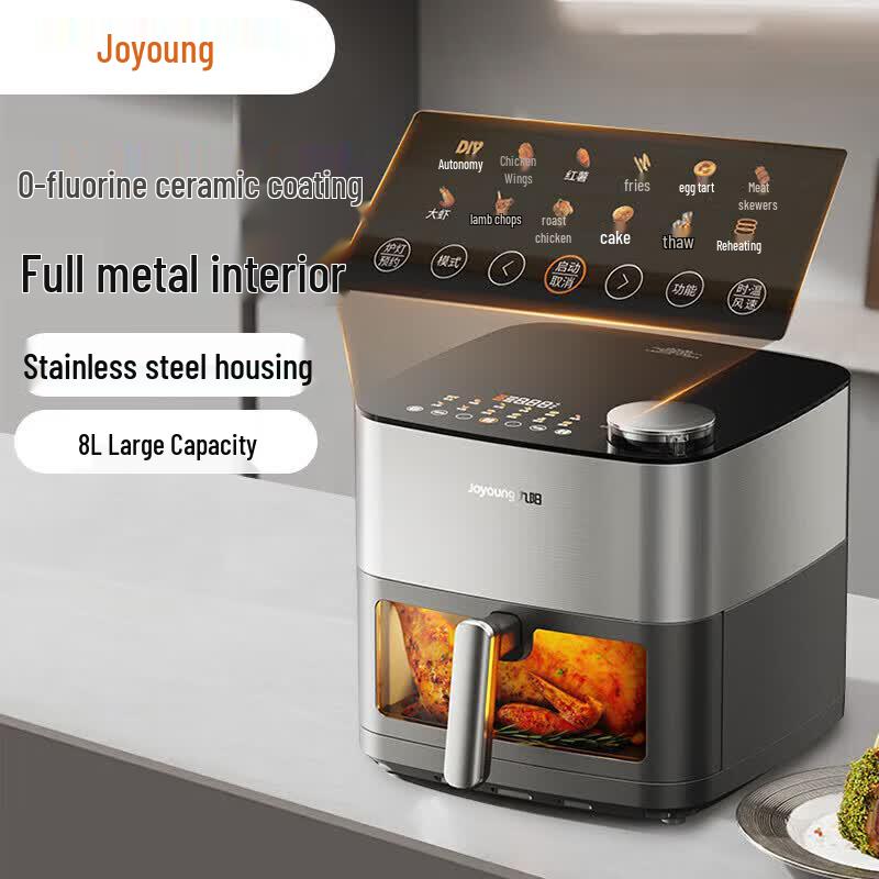 Joyoung KL80-V589 8L Humidifying Air Fryer Oven CN plug (adapter included)