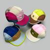 Frühling und Sommer flaches Visier schnelltrocknendes Patch M-Buchstaben Baseballkappe Farbkombination für Herren und Damen atmungsaktiv Street Outdoor Kappe