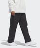 Adidas Basketball Woven Snap Pants - Black / Iw5639