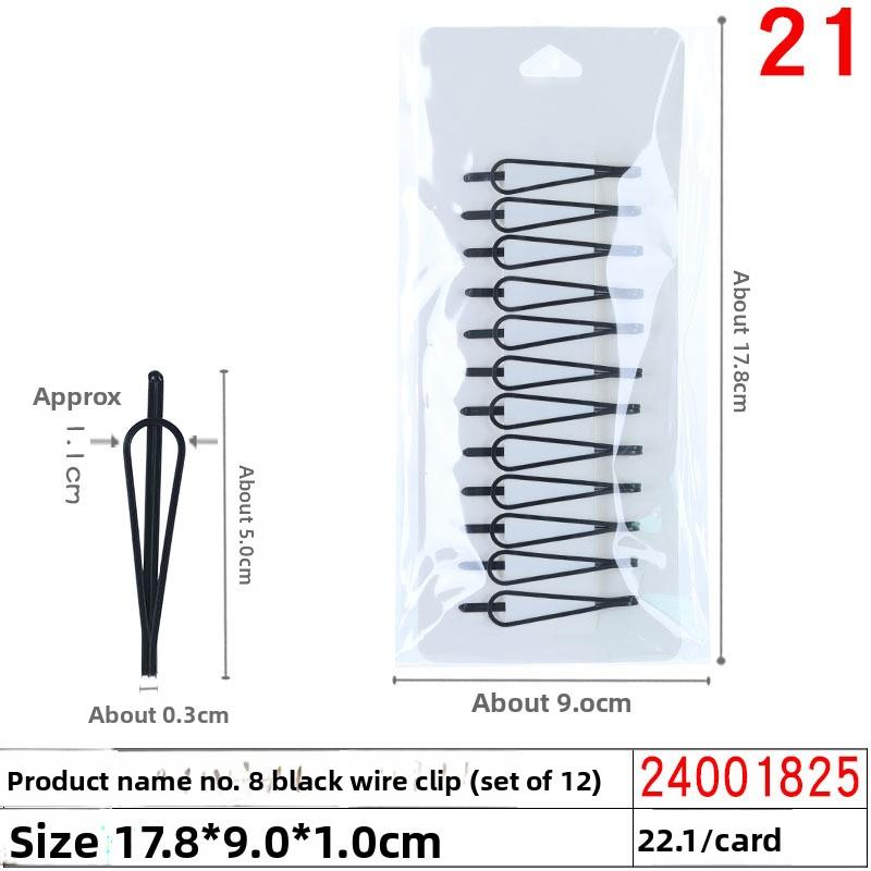 Hairpins Straight Clips Side Clips Bangs Clips Female Hair Fixation Steel Clips for Broken Hair At The Back of The Head, Hair Clips