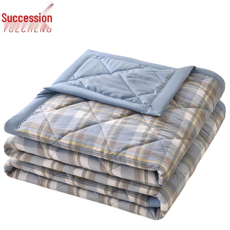 Yuecheng Washed Cotton Summer Quilt
