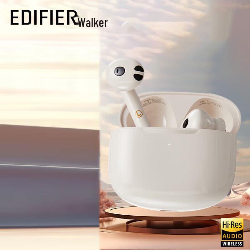 

Edifier Lolli3 ANC True Wireless Earbuds