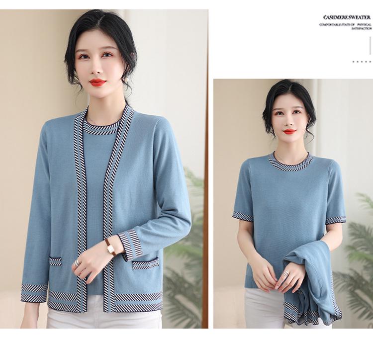 Mom's 2023 Autumn Fashion Knit Top Set - Stylish Middle-aged & Elderly Two-piece for Spring and Autumn