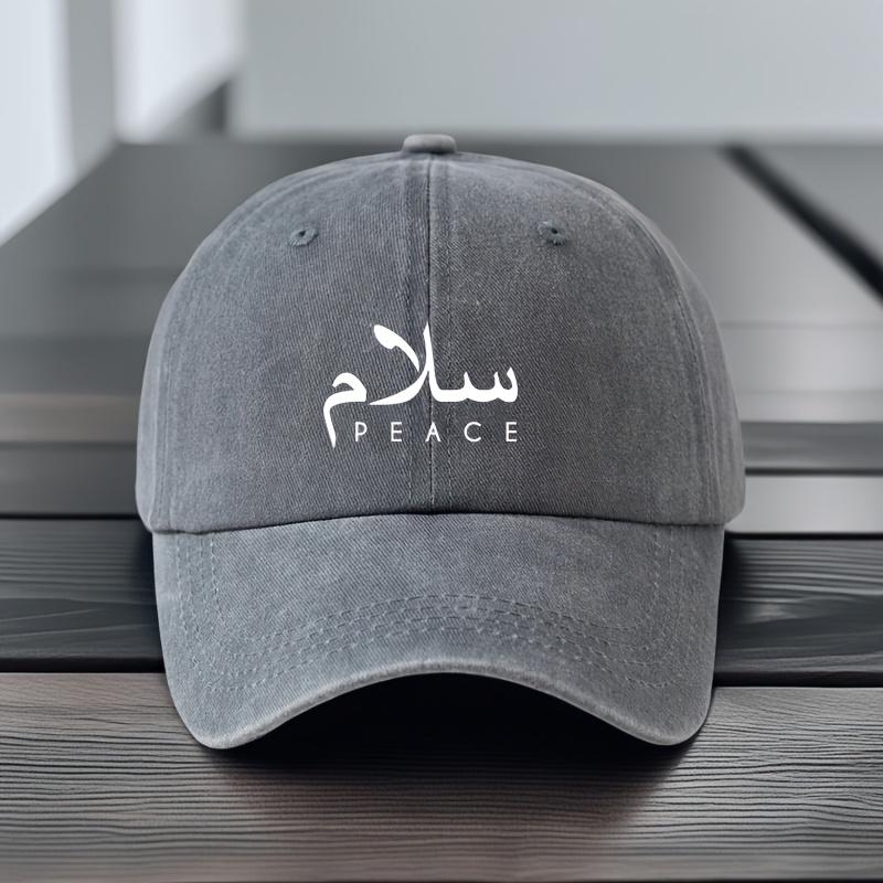 Unisex Adjustable Size Fashion Pattern PEACE Printed Baseball Cap Retro Hat Outdoor Casual Cap