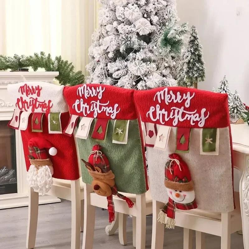 New Christmas Decoration Chair Cover Stool Cover Santa Claus Snowman Elk Chair Sleeve Decor Ornaments New Year Home Furnishings