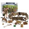 Happy Horse Farm Diy Creative Suit Model Fence Stable Worker Solid Static Sand Table Figure Ornament Toy