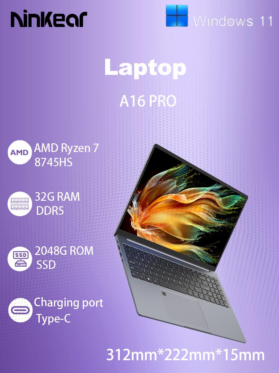 Ноутбук Ninkear A16 PRO 16.0   32 ГБ + 2 ТБ SSD AMD Ryzen™ 7 8745HS 2560x1600 Частота обновления 120 Гц серый