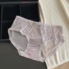 Ladies Spring and Summer Pure Desire Sexy Lace Comfortable Breathable Waist Triangle Briefs