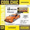 MSZ CCA 1:36~1:47 Lamborghini Aventador SVJ 63 BMW X5 Gt3 McLaren Volkswagen Model Acrylic Box Metal Alloy Car Toy Gift Series