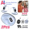 2PCS Translator Headphones 144 Languages Wireless Real Time Translation Bluetooth Headset Waterproof Earbud For Business Travel