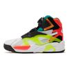 Puma Disc System Weapon Discstory High-Top Skate Shoes Men Sneaker White Yellow Red 374084-04