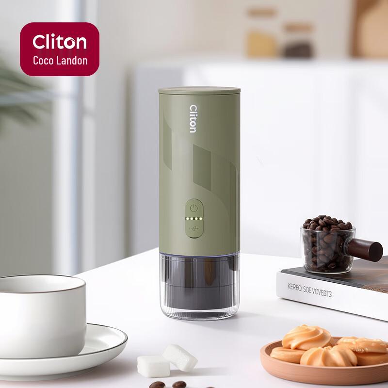 CLITON Portable Espresso Coffee Machine