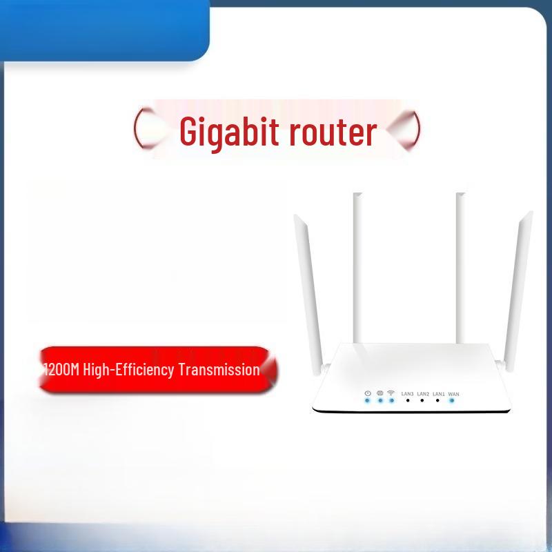 LISM Dual-Band Gigabit Wireless Router with 4 Antennas (CN Version)