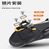 Road bike self-locking pedal High strength nylon fiber Peilin speed locking pedal Bicycle pedal with locking piece