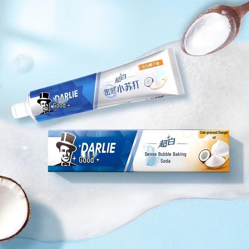 Hawley Ultra White Baking Soda Toothpaste