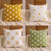 45x45cm Cushion Cover Cute Square Pillow Covers New Sofa Pillow Cases  Sofa Use
